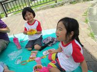 Park Day!!