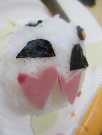 Panda Rice Balls