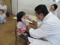 Teeth check-up