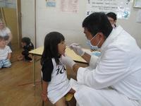 Teeth check-up