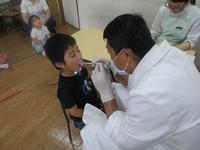 Teeth check-up