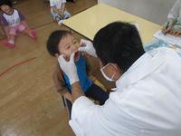 Teeth check-up
