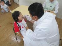 Teeth check-up