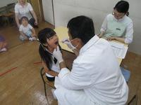 Teeth check-up