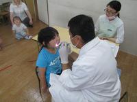 Teeth check-up