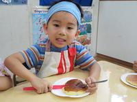 Pancake Day!