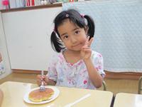 Pancake Day!