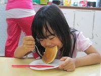 Pancake Day!