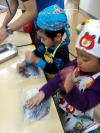 Christmas cooking 2015/12/09 18:05:50