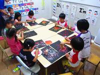 Fireworks Art 2013/07/26 16:49:19