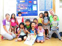 Yamato's last day at iac!!! 2013/07/29 10:23:51