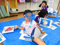 Pretend play:Going to the beach