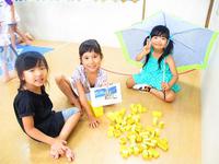 Pretend play:Going to the beach