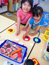 Pretend play:Going to the beach