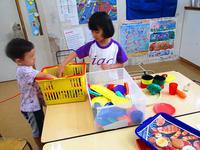 Pretend play:Going to the beach
