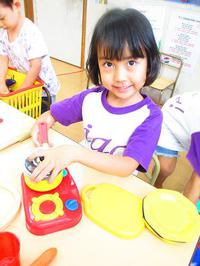 Pretend play:Going to the beach