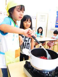 Cooking Curry