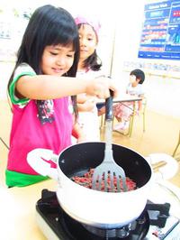 Cooking Curry