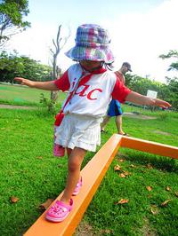 Park Day