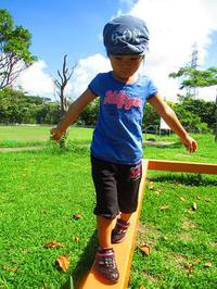 Park Day