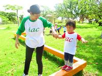 Park Day