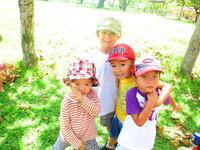 Park Day