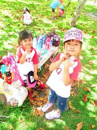 Park Day