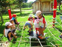 Park Day