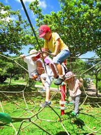 Park Day
