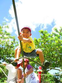 Park Day