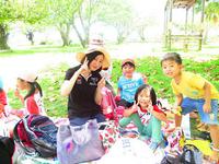 Park Day