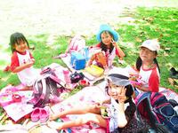 Park Day
