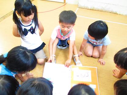 Jihoo and Nodoka Senseis last day