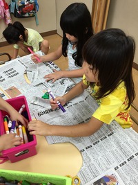 newspaper play 2015/05/28 16:19:58