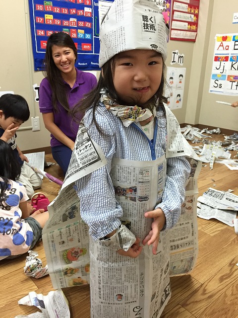 newspaper play