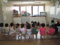 Doctors visit 2014/07/11 17:13:47