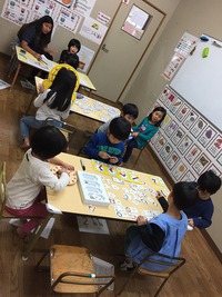 kids class 2017/01/20 10:05:11