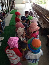 Today's kids 2014/06/25 17:25:00