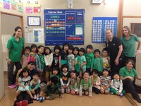 st.patric day 2015/03/17 17:10:38