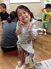newspaper day 2014/09/30 18:21:45
