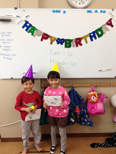 birthday party