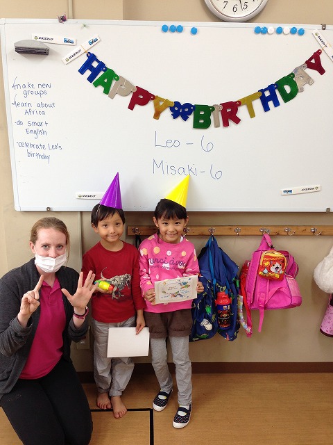 birthday party