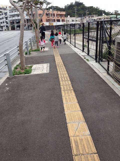 jogging and walking