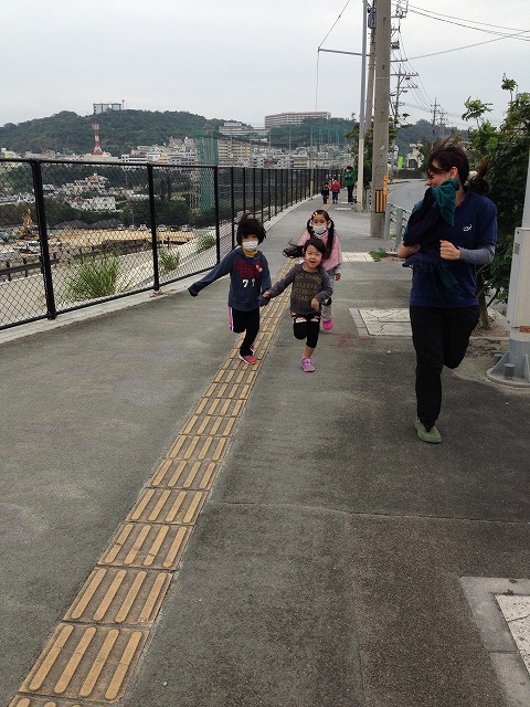 jogging and walking