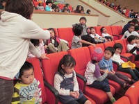 演劇鑑賞会
