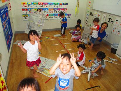 Newspaper Play