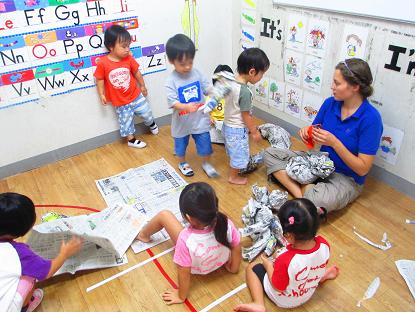 Newspaper Play