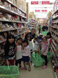 Shopping 2013/12/10 13:25:08