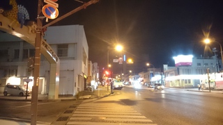 沖縄そば家