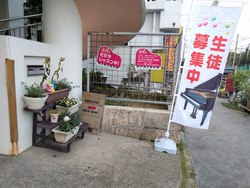 看板塗り替えしました(^^♪